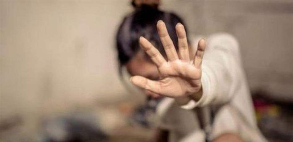 الإعتداء على فتاة قاصر في مرحاض حديقة عامة