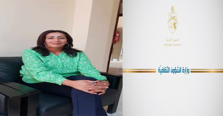 تعيين جديد على رأس المندوبية الجهوية للشؤون الثقافية بسيدي بوزيد