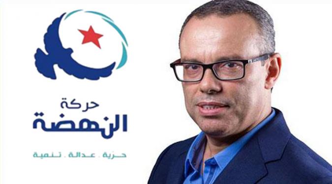 انتقاد حاد من حركة النهضة لحكم 'ملف اللوبيينڤ': "انعدام شروط المحاكمة العادلة"
