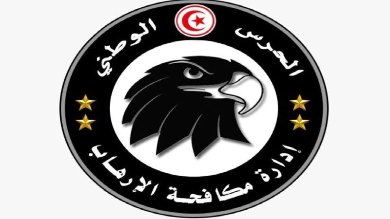 القبض على عنصر ارهابي خطير