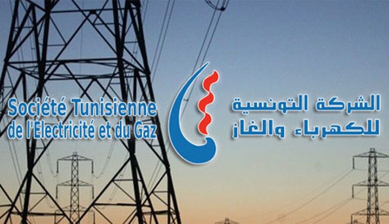 الستاغ : هذا موعد إيقاف إجراء استخلاص فواتير الكهرباء والغاز بالتقسيط