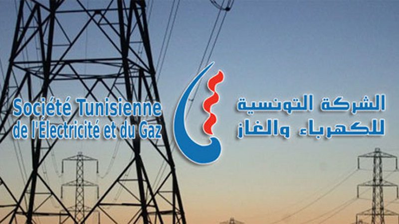 الستاغ : هذا موعد إيقاف إجراء استخلاص فواتير الكهرباء والغاز بالتقسيط