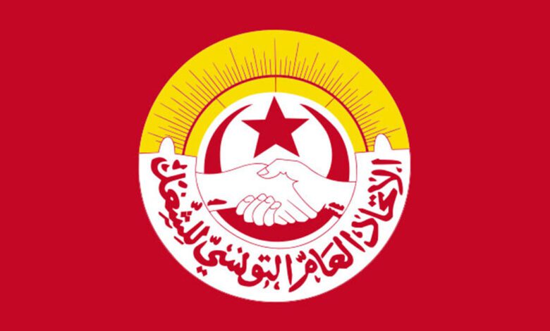 الاتحاد العام التونسي للشغل يوجه نداء هام للتونسيين..