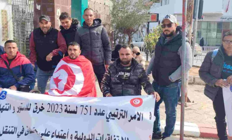 وقفة احتجاجية للأشخاص ذوي الاعاقة أمام مجلس النواب