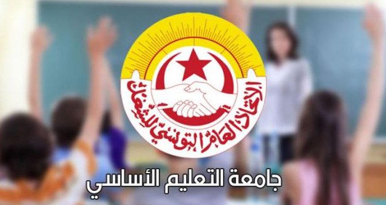 إيداع مدير ومعلّمة السجن بعد حادثة فقأ تلميذ لعين زميله