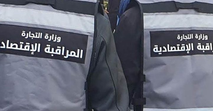 في ثاني أيام رمضان : حجز 280 كلغ من الموز و112 كلغ من الأرز في هذه الولاية
