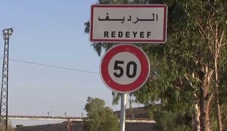 قفصة : وفاة كهل و اصابة شاب اثر سقوط جدار