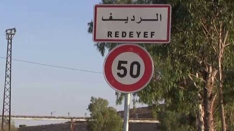 قفصة : وفاة كهل و اصابة شاب اثر سقوط جدار