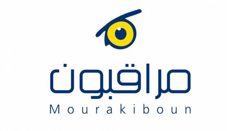 شبكة "مراقبون" تدعو الى الاسراع بتحديد تاريخ الانتخابات الرئاسية