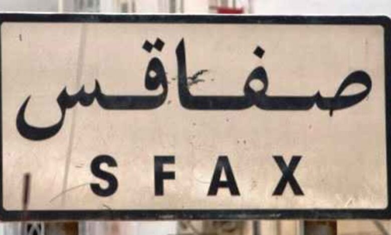 تجاوز 100 جثة لمهاجرين غير شرعيين في مستشفى صفاقس