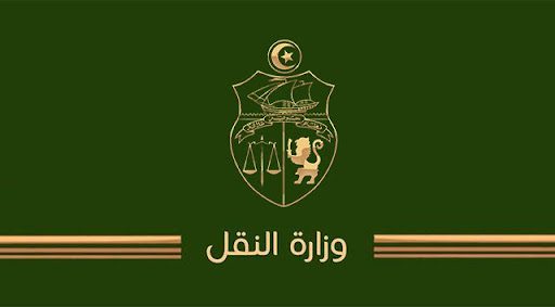 برنامج استثنائي لنقل المسافرين خلال عيد الفطر