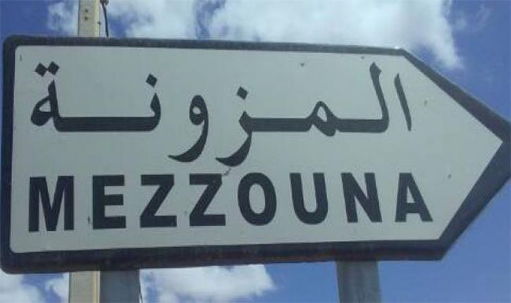بين المزونة و الرقاب : احتراق سيارة اسعاف