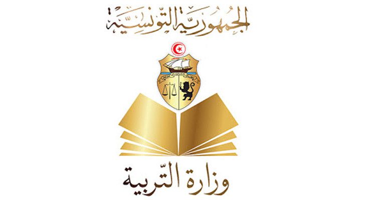 وزارة التربية تنهي عملية درس الاعتراضات المقدمة من النواب المتعاقدين و قبول 100 اعتراض