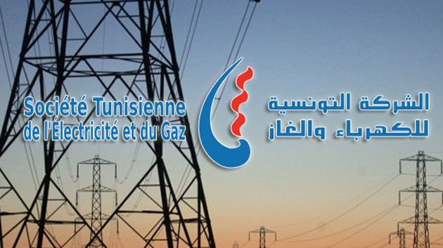 سيدي بوزيد : هذه المعتمديات المعنية بقطع التيار الكهربائي غدا الأحد
