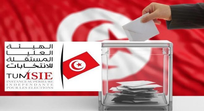 الانتخابات الرئاسية : موعد الاعلان عن القائمة النهائية